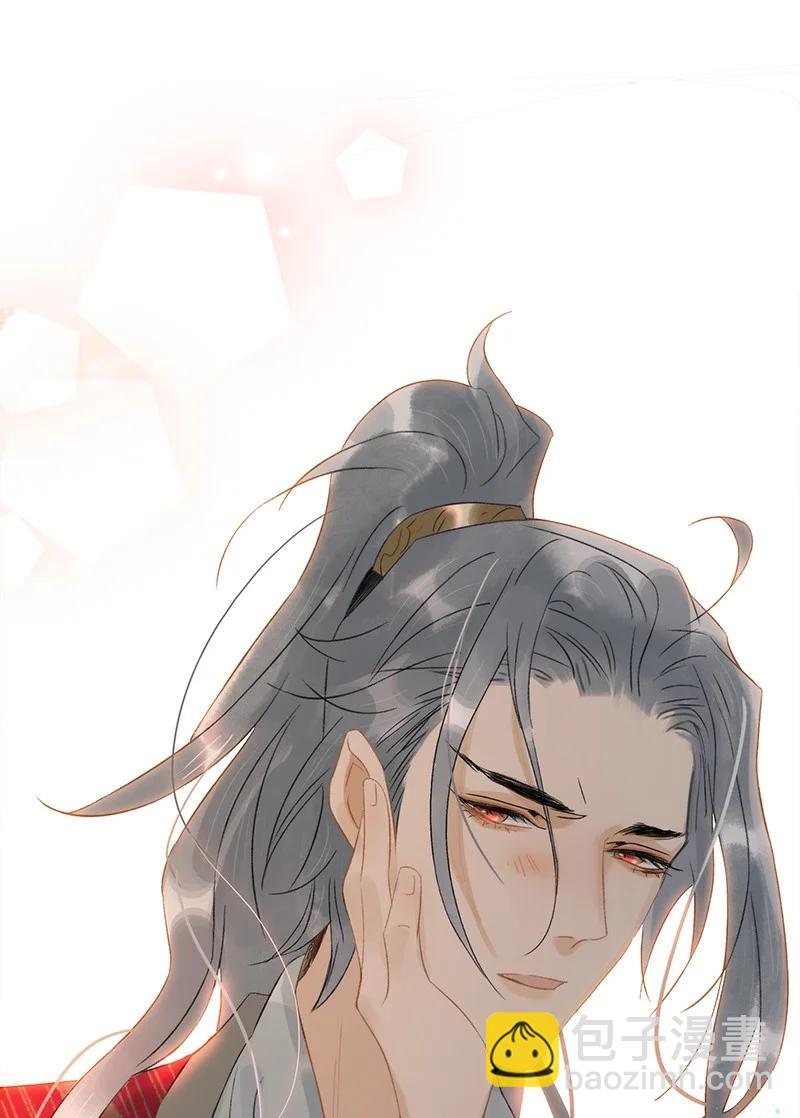 135 我指的是这个&mdash;&mdash;！-第124话