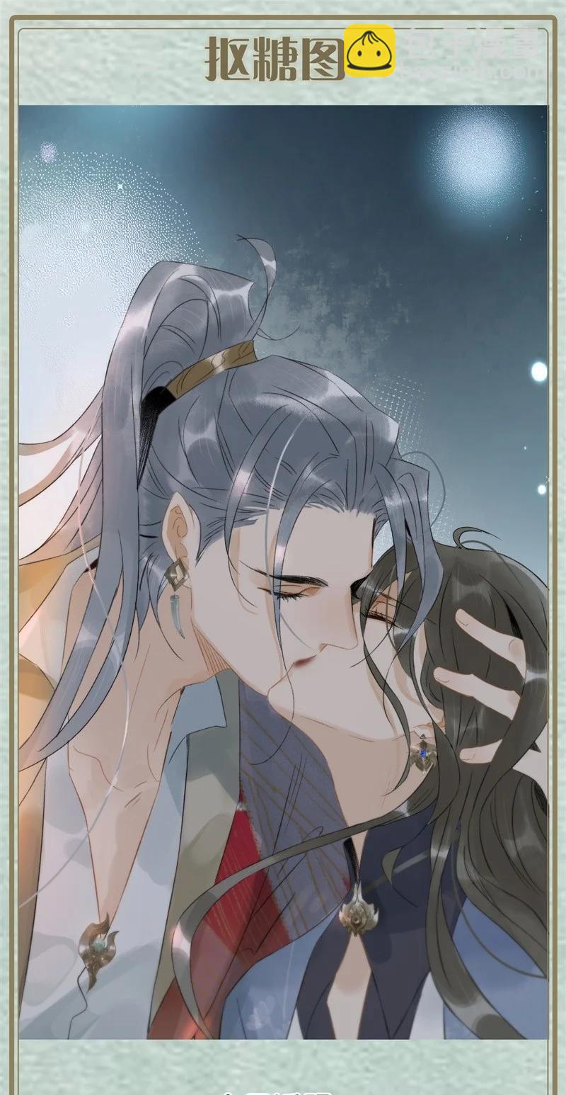 135 我指的是这个&mdash;&mdash;！-第124话