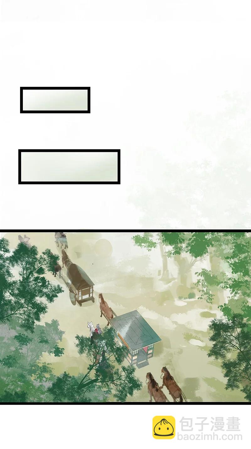 136 你就是要李汝不要我！-第144话