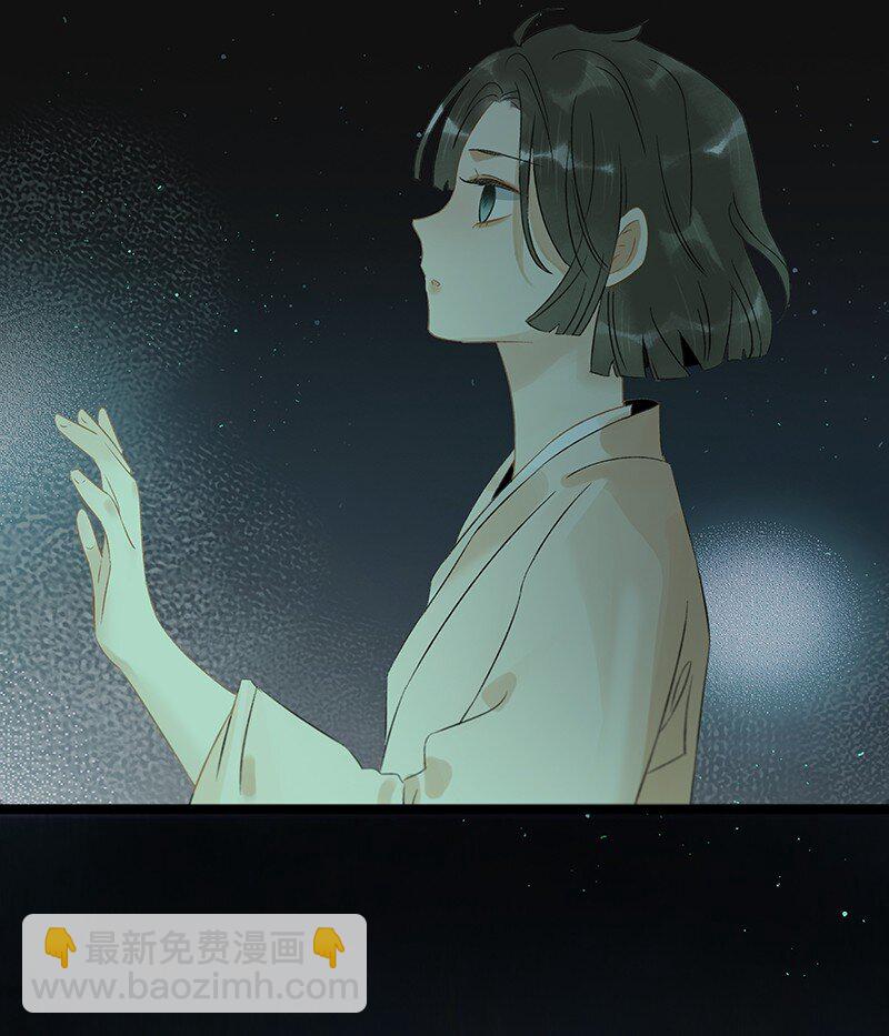 138 师父，不要走！-第146话
