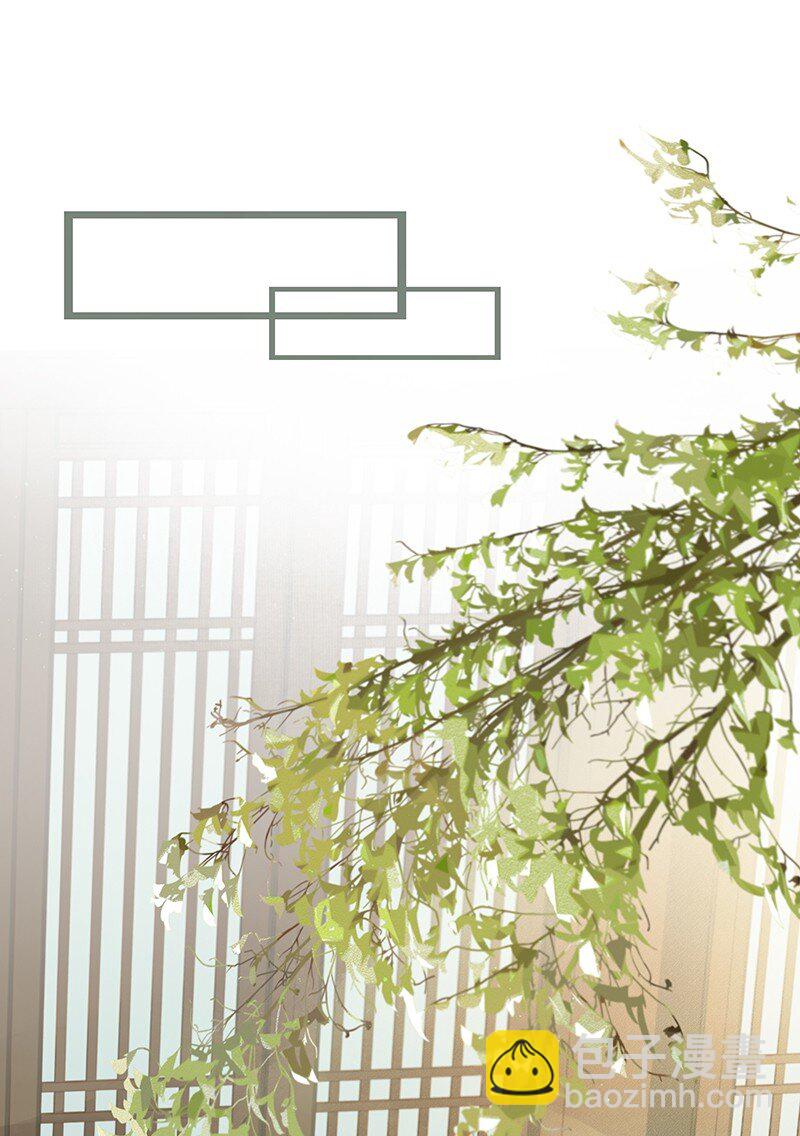 140 我要带我媳妇出去玩-第148话