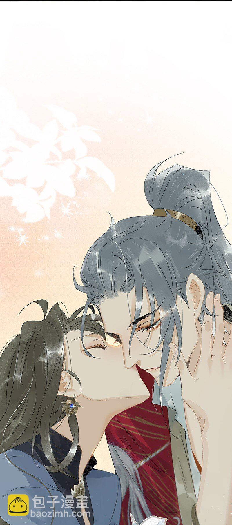 中秋番外 月饼好甜-第150话