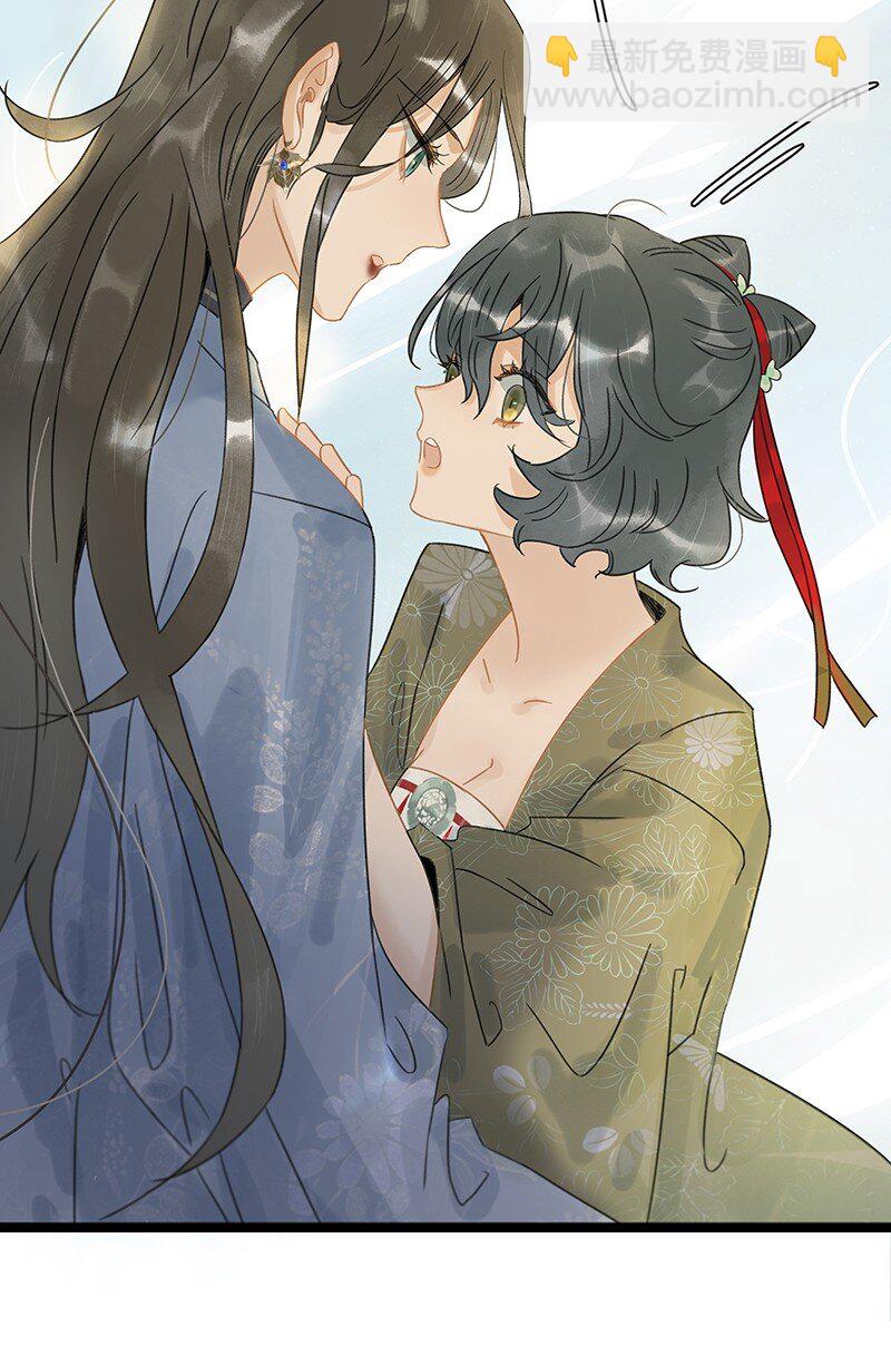 144 我知道了，现在该吃你~-第154话