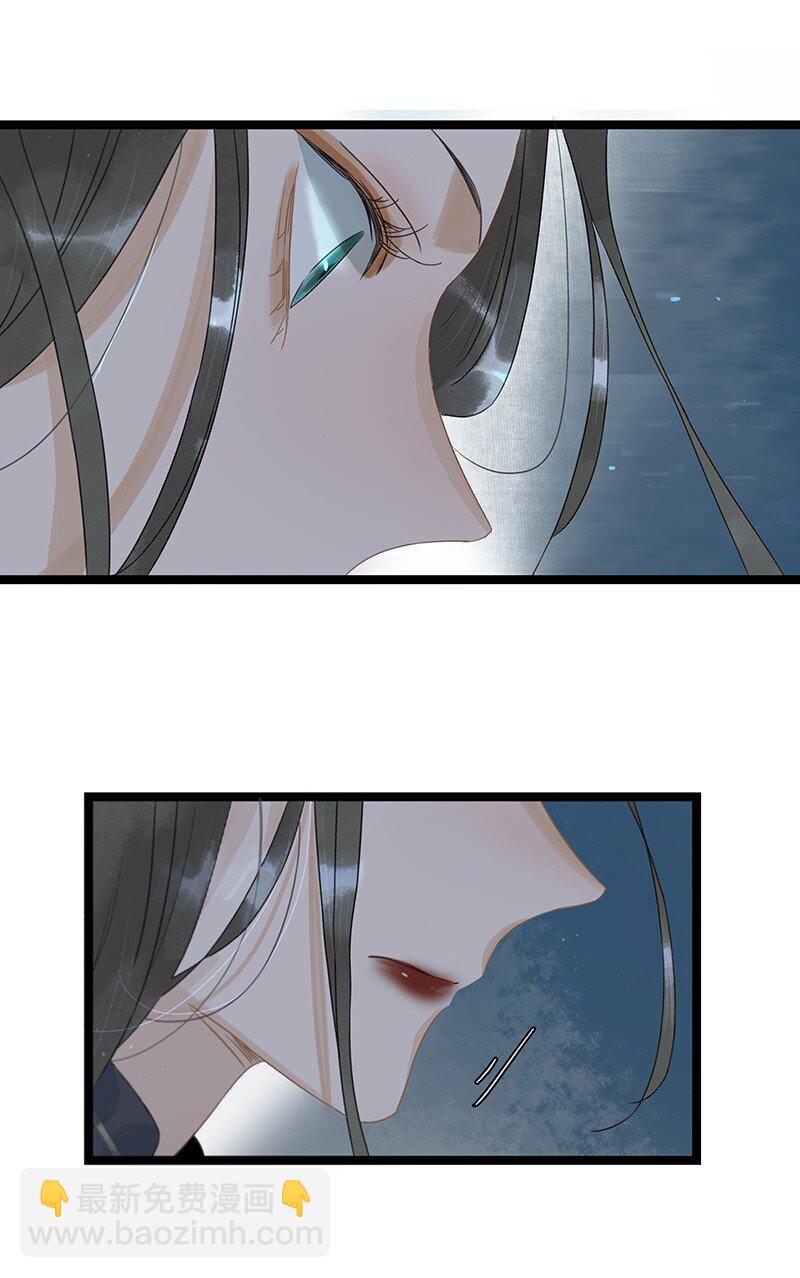 144 我知道了，现在该吃你~-第154话