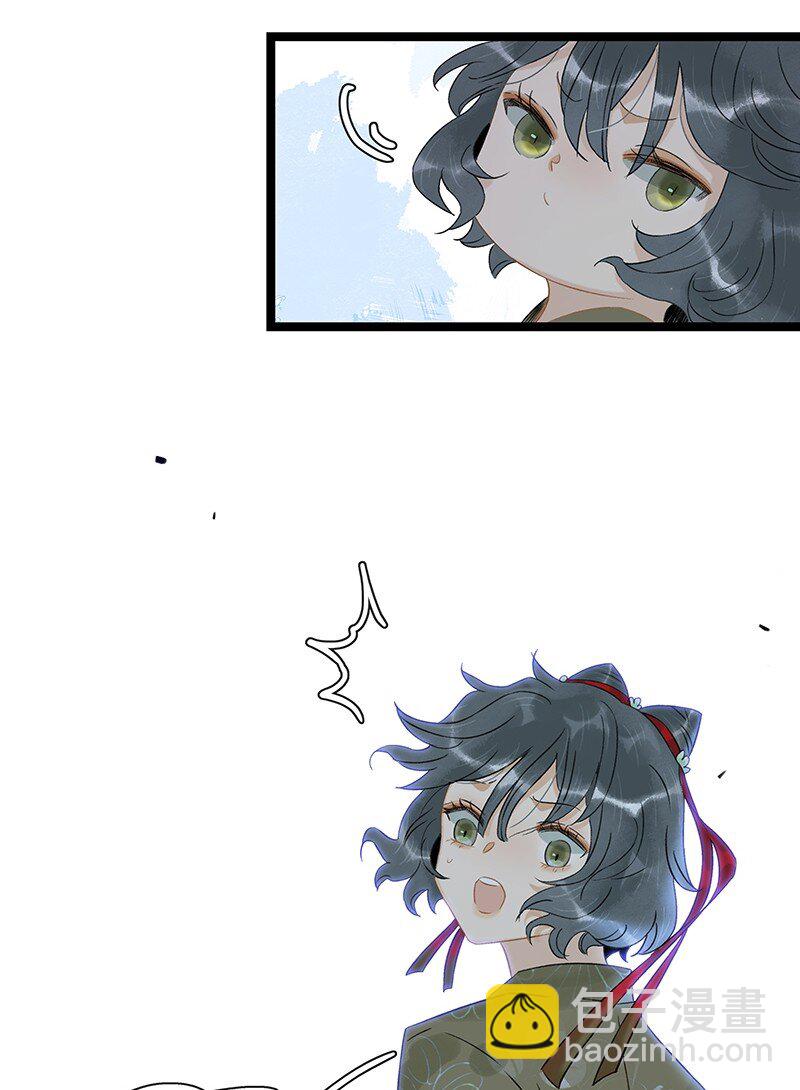 144 我知道了，现在该吃你~-第154话