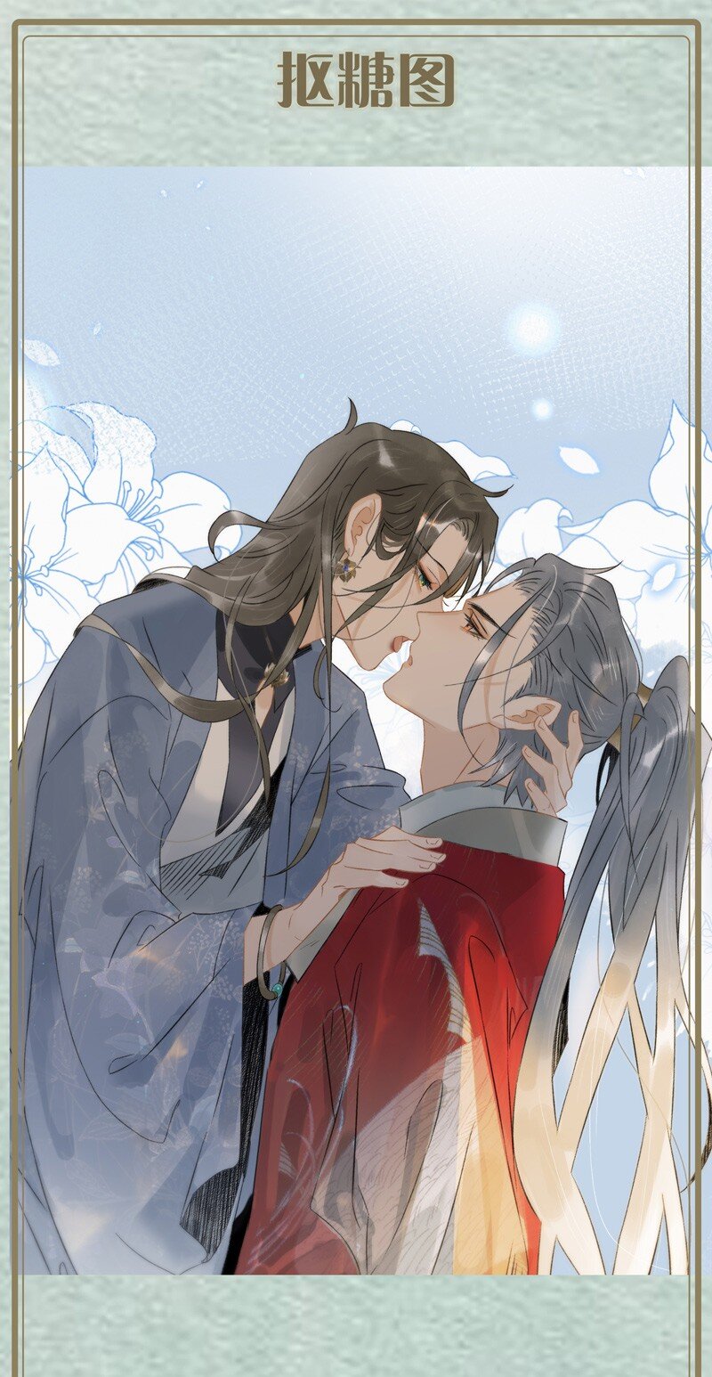 144 我知道了，现在该吃你~-第154话