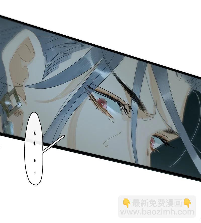 146 三傻子？！-第156话