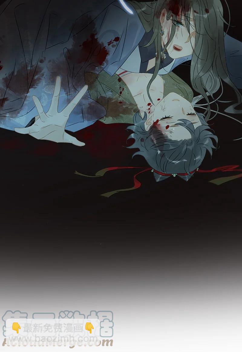 146 三傻子？！-第156话