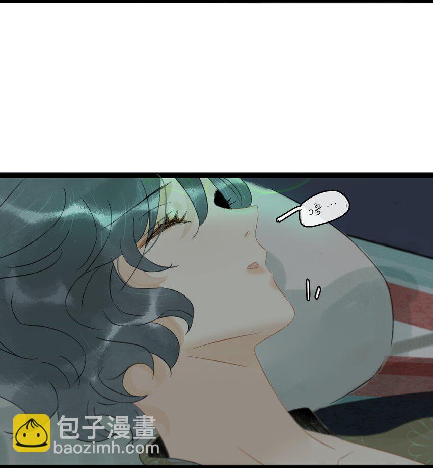 148 这个死魂是&hellip;&hellip;！？-第158话