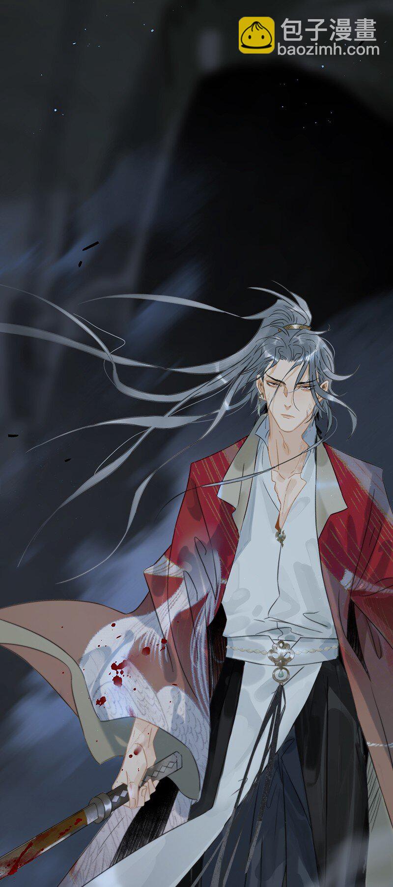 150 大启罪人葬身山洪？！（内含150话福利活动）-第160话