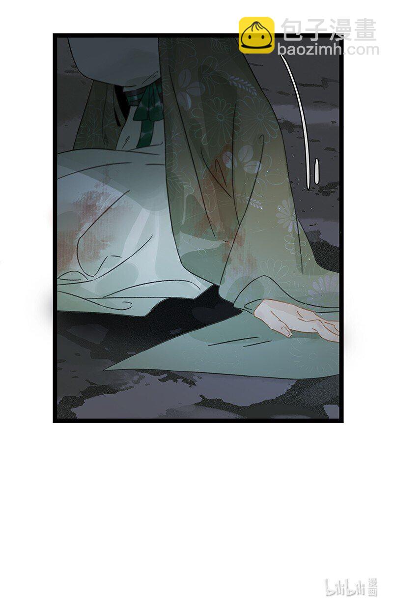 150 大启罪人葬身山洪？！（内含150话福利活动）-第160话