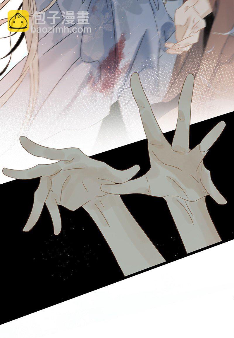 150 大启罪人葬身山洪？！（内含150话福利活动）-第160话