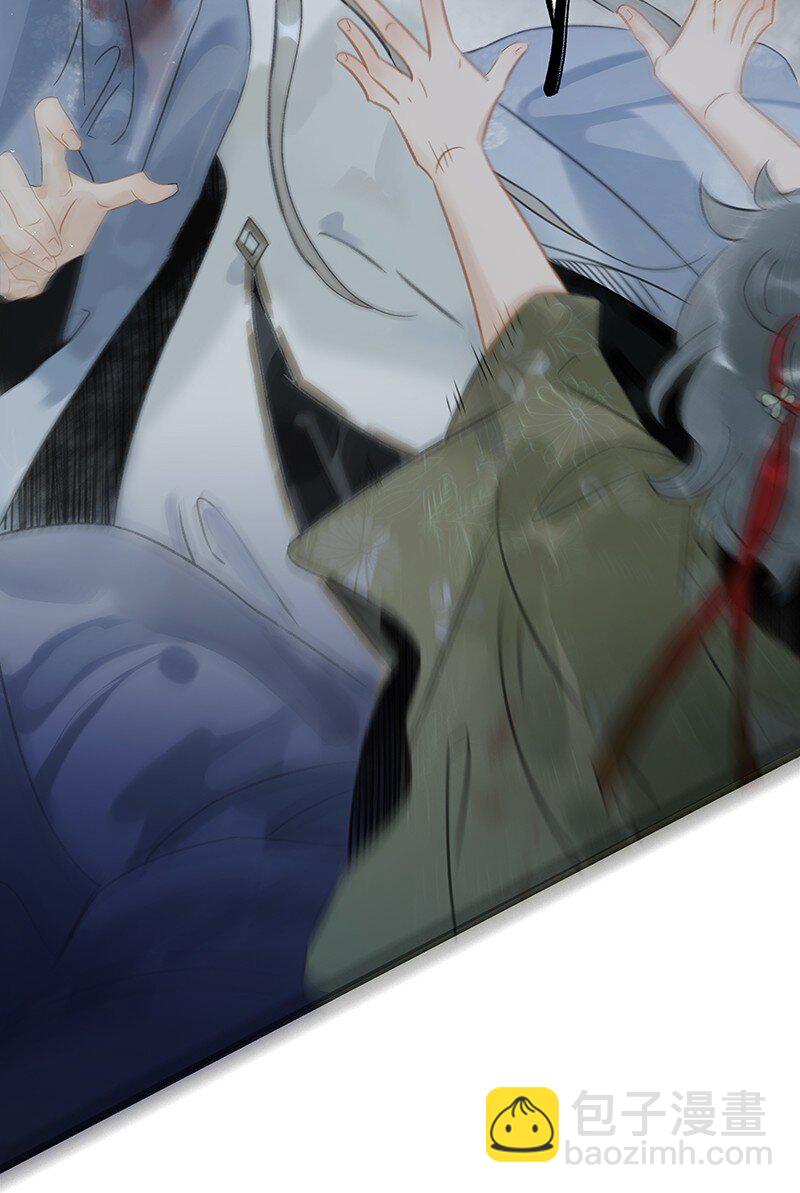 150 大启罪人葬身山洪？！（内含150话福利活动）-第160话