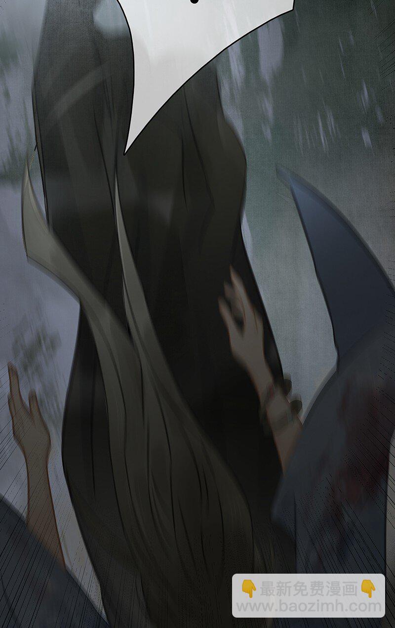 150 大启罪人葬身山洪？！（内含150话福利活动）-第160话