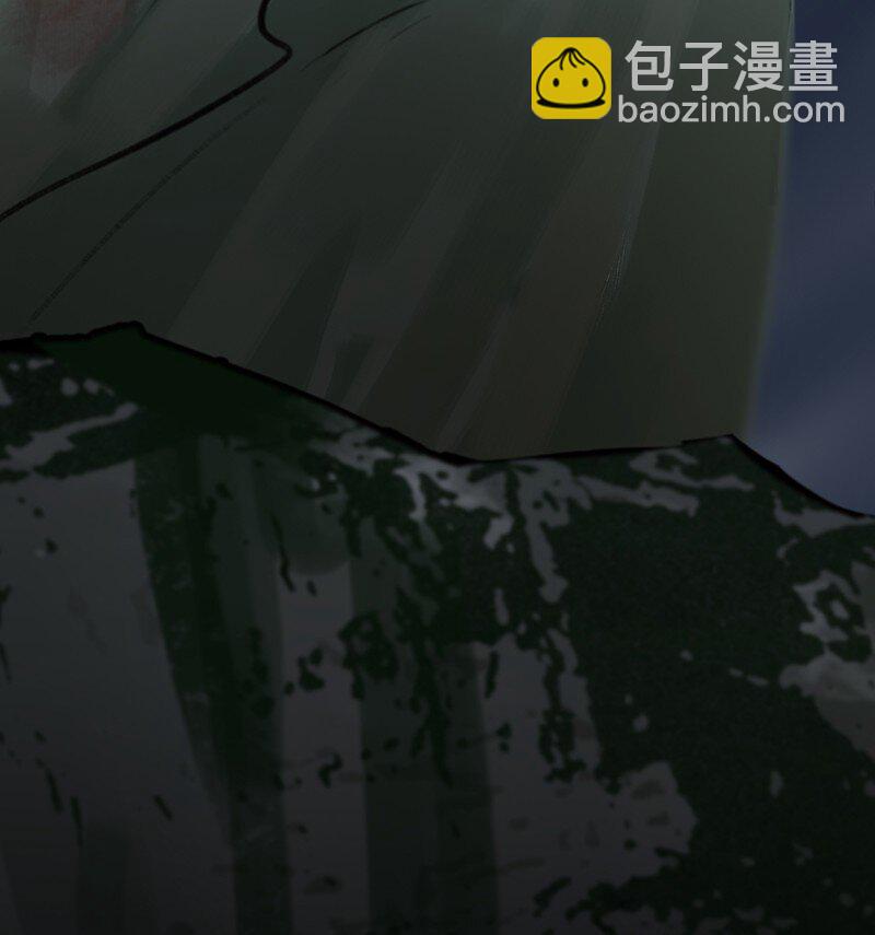 150 大启罪人葬身山洪？！（内含150话福利活动）-第160话