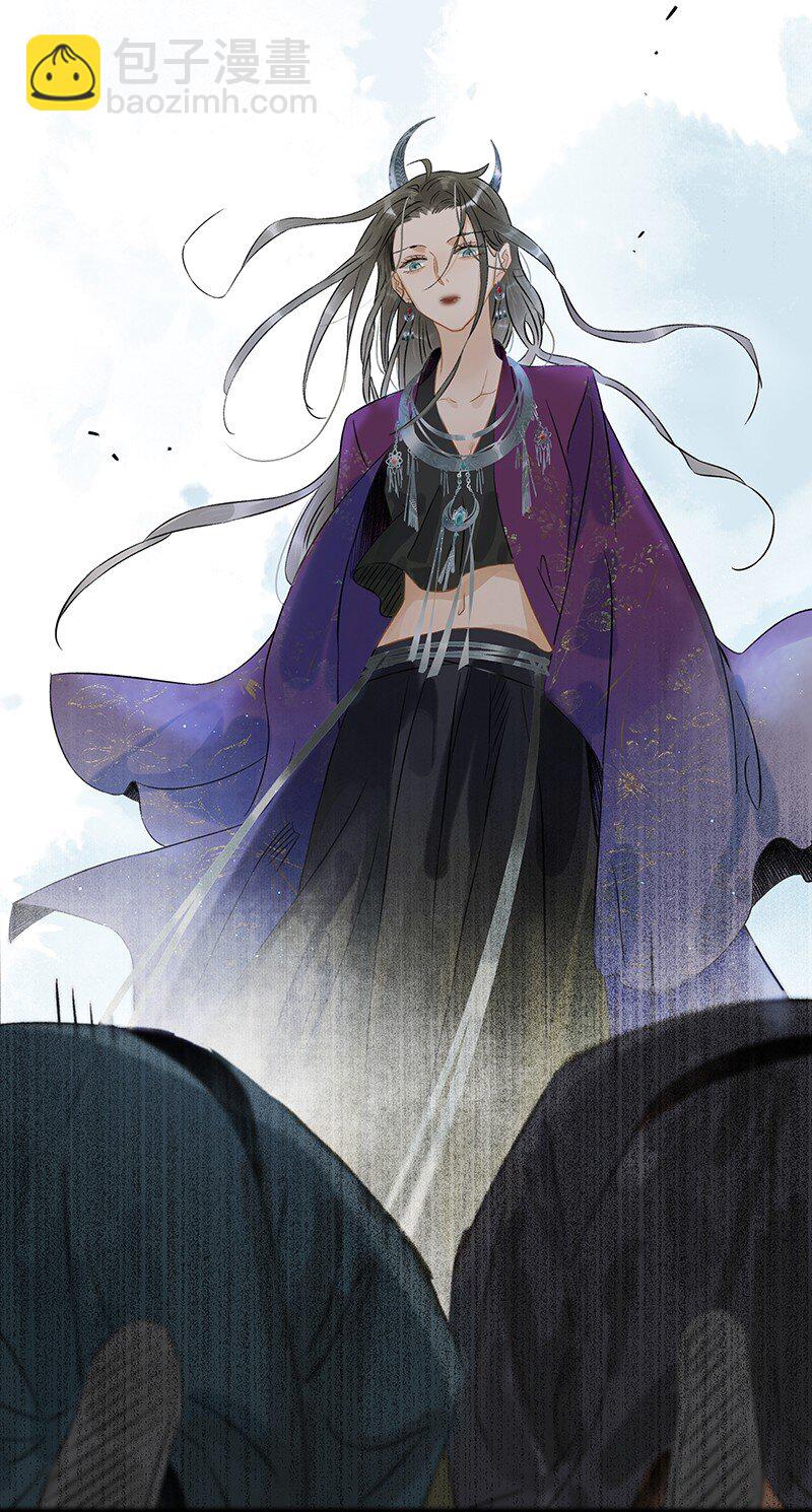 152 这是九百年前的他？！-第162话