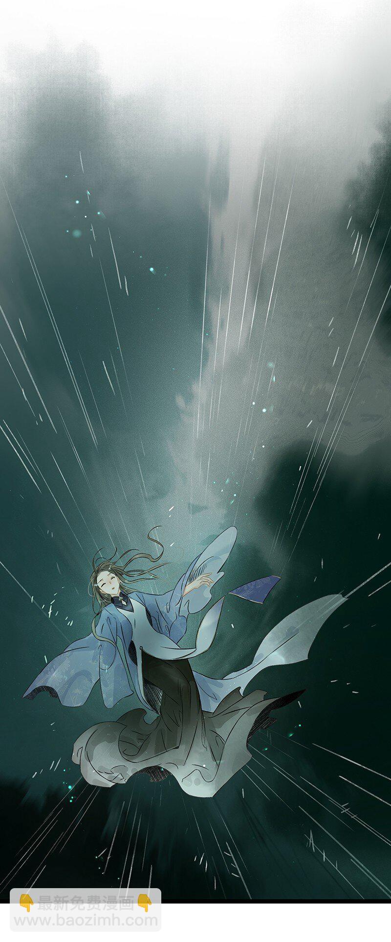 152 这是九百年前的他？！-第162话