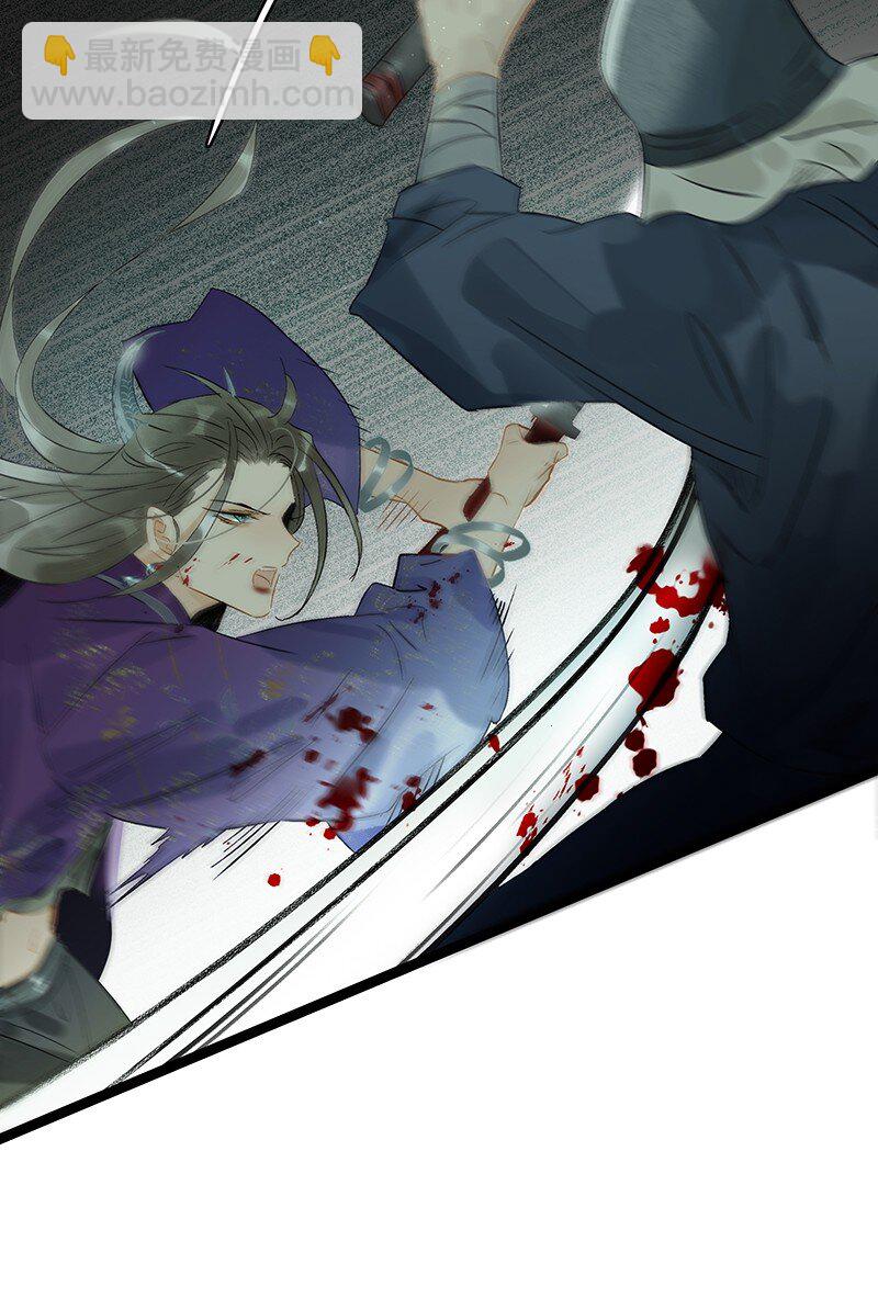 152 这是九百年前的他？！-第162话