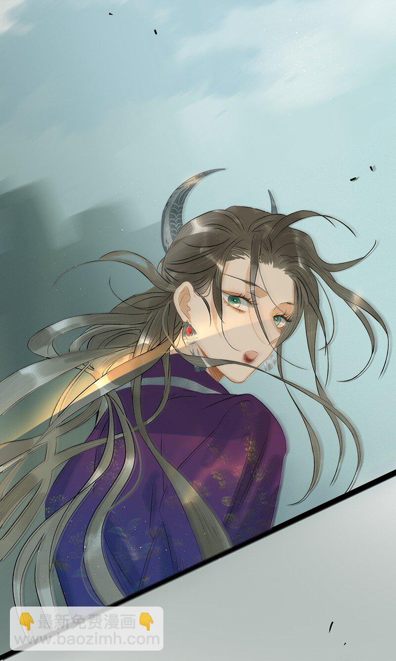 152 这是九百年前的他？！-第162话