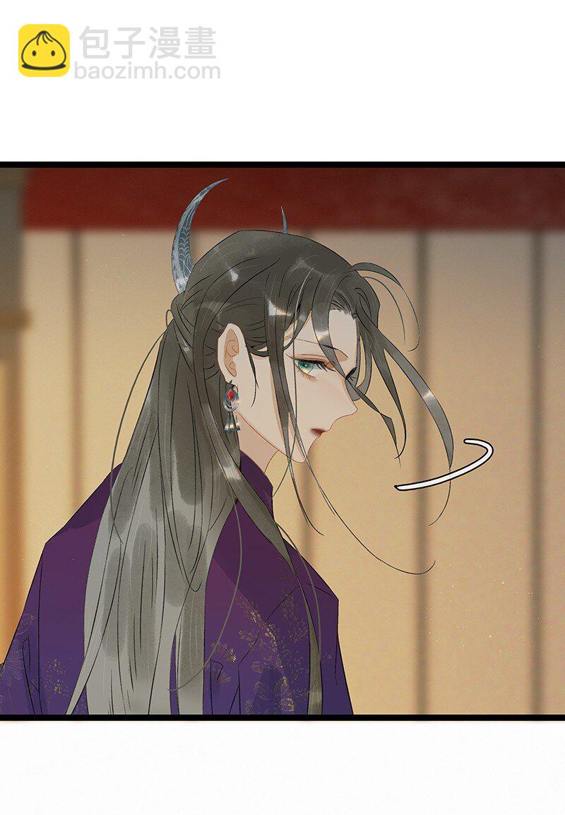 156 代价是，入不了轮回！-第166话