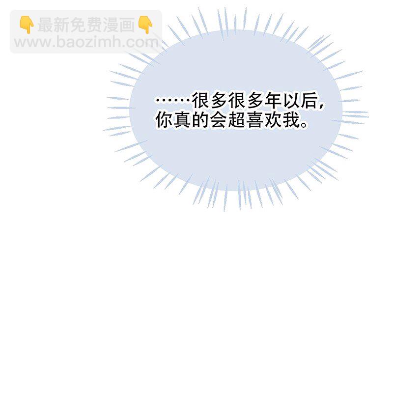 156 代价是，入不了轮回！-第166话