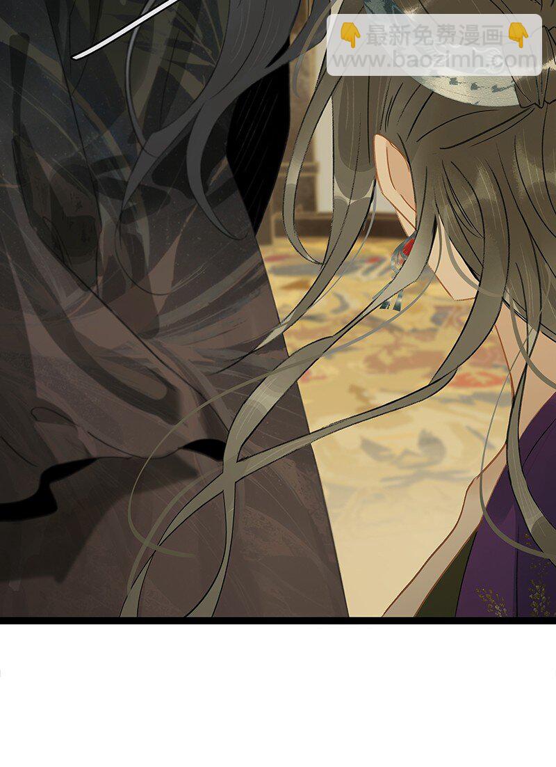 159 你为什么会心悦于我？-第170话