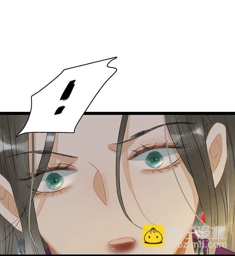 159 你为什么会心悦于我？-第170话