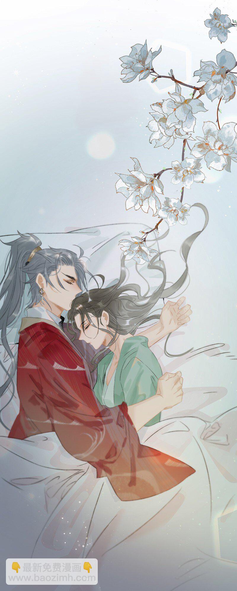 165 伍年，心悦你这件事，不管多少次都不会改变-第178话