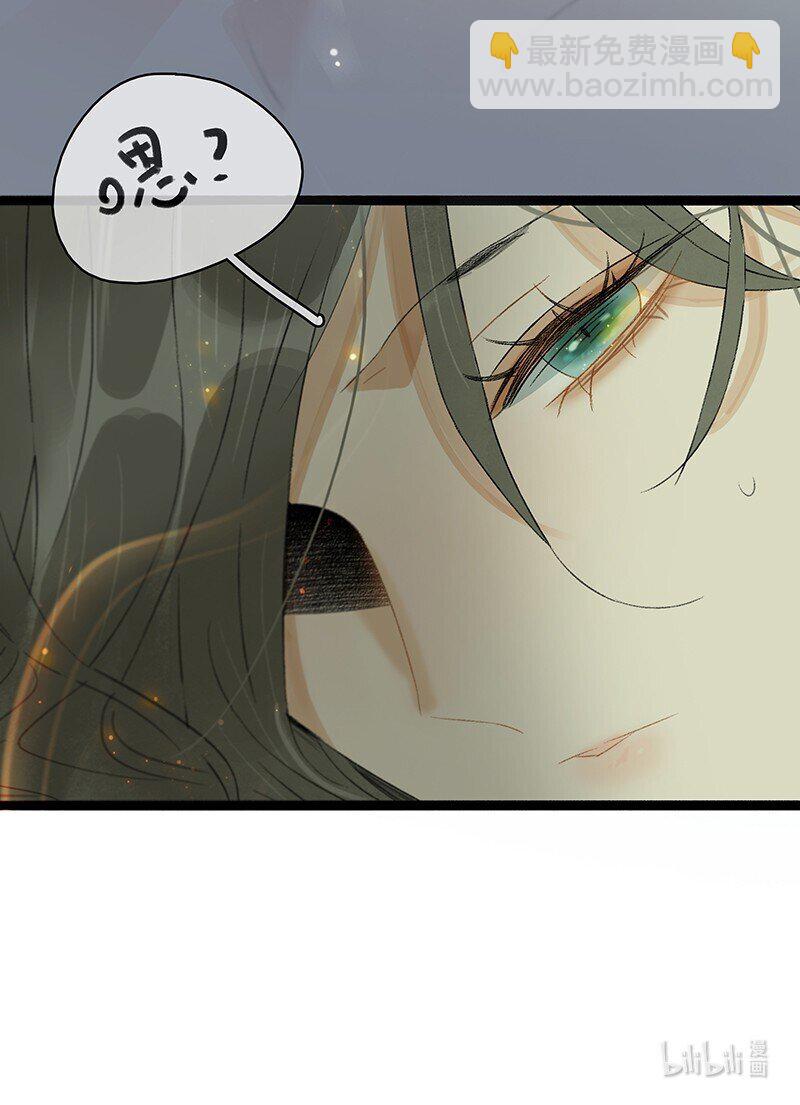 165 伍年，心悦你这件事，不管多少次都不会改变-第178话