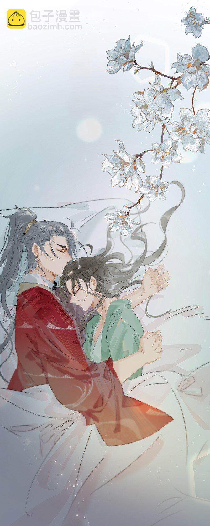 164 伍年，心悦你这件事，不管多少次都不会改变-第176话