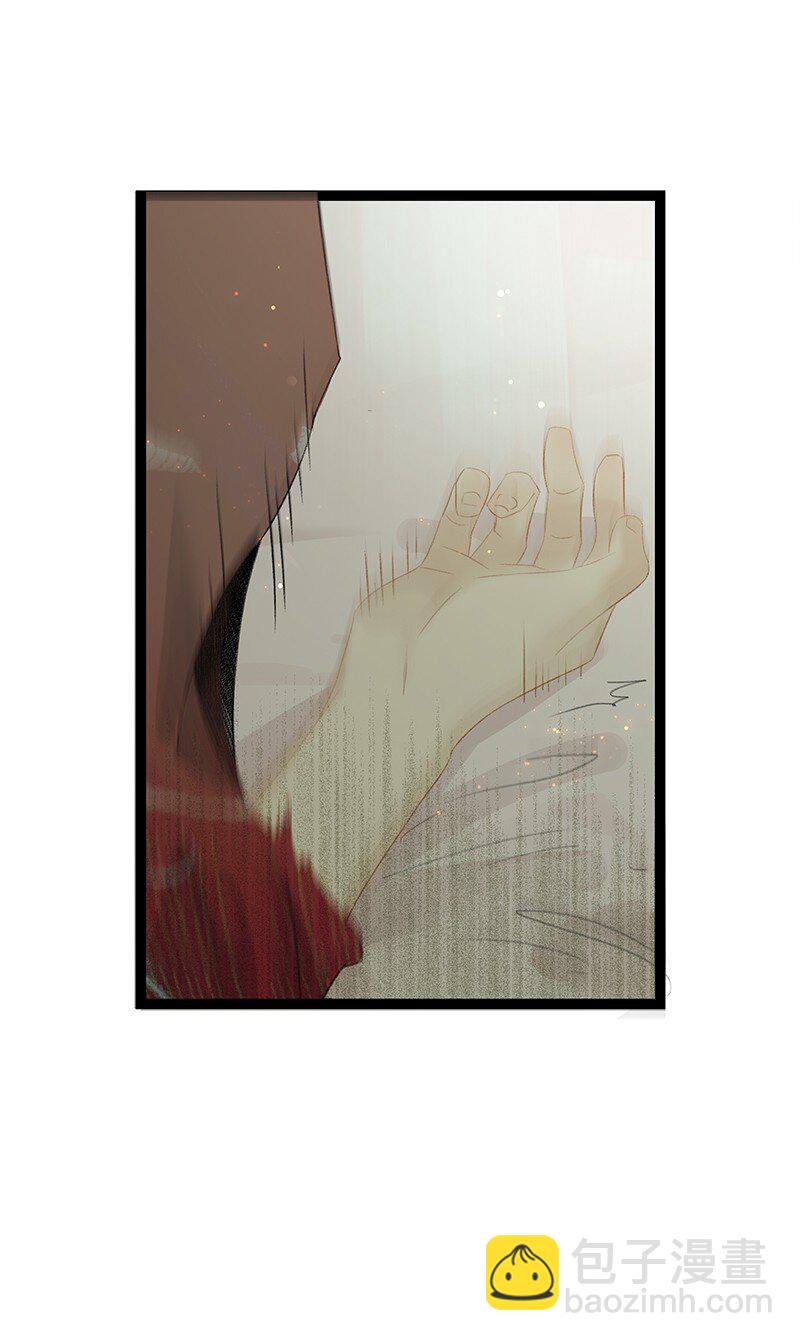 164 伍年，心悦你这件事，不管多少次都不会改变-第176话