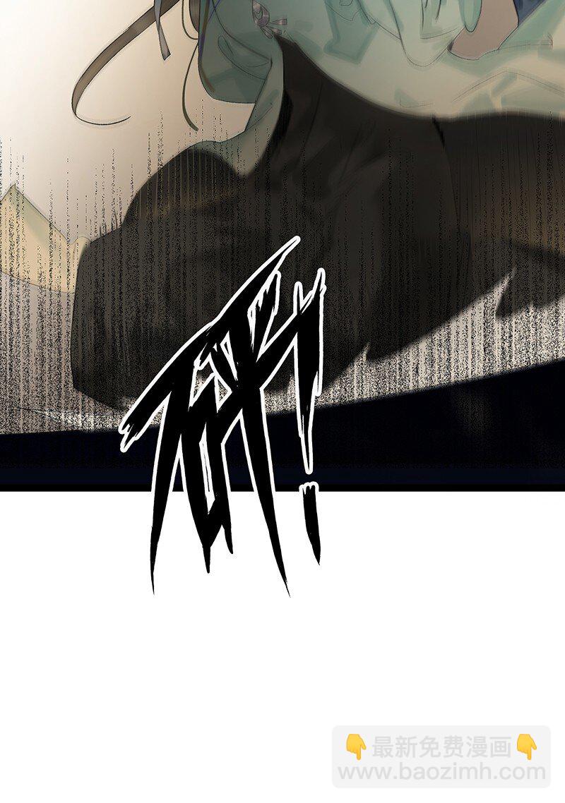 167 我和你是轮回千万次也会纠缠在一起的关系&hellip;&hellip;-第180话