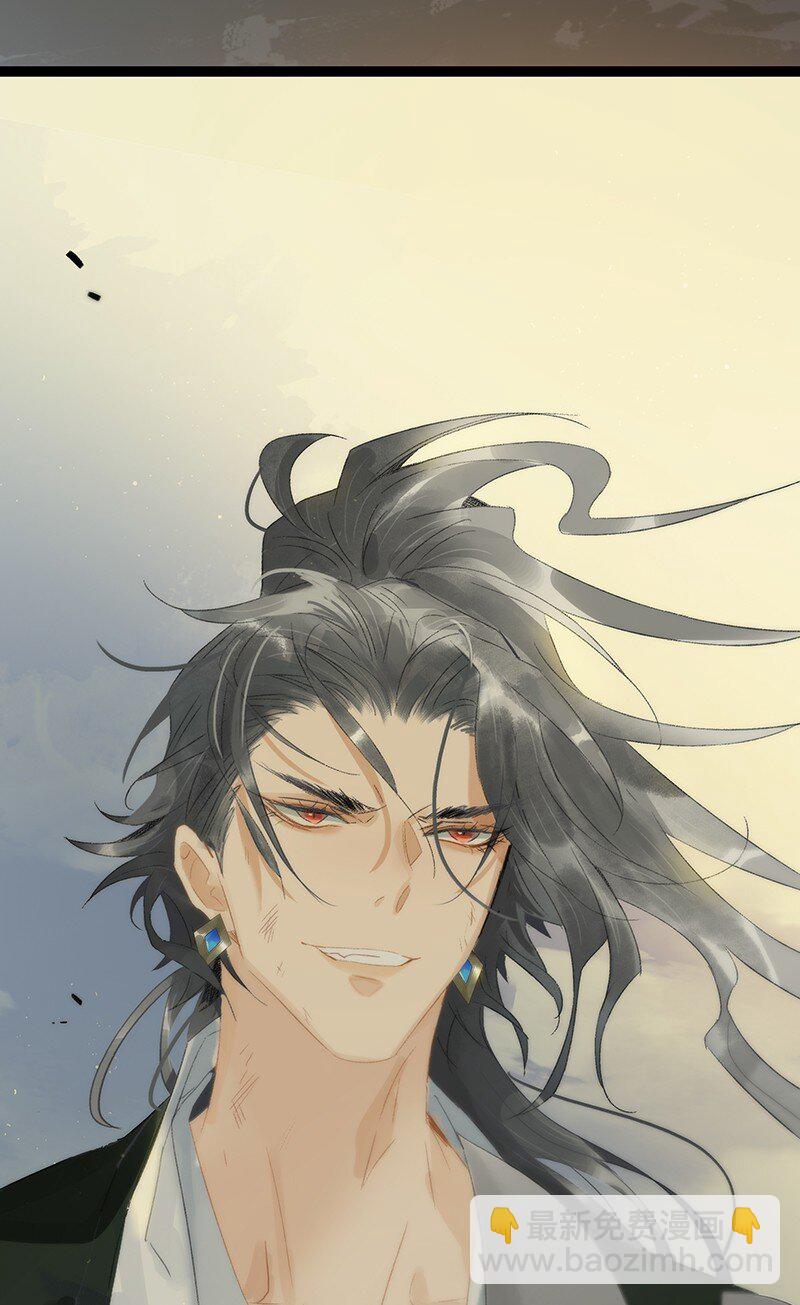 169 让&ldquo;国师&rdquo;大人分神的只有那个人&hellip;&hellip;-第182话