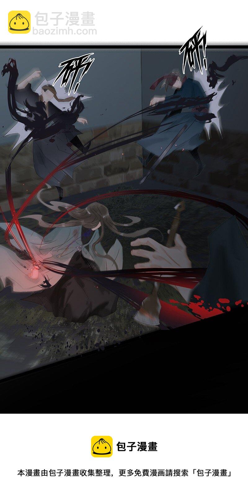 169 让&ldquo;国师&rdquo;大人分神的只有那个人&hellip;&hellip;-第182话