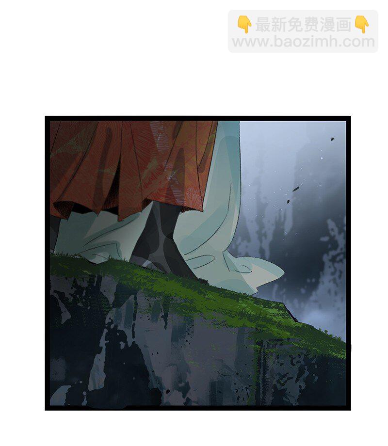 171 年年，等我&hellip;&hellip;-第184话