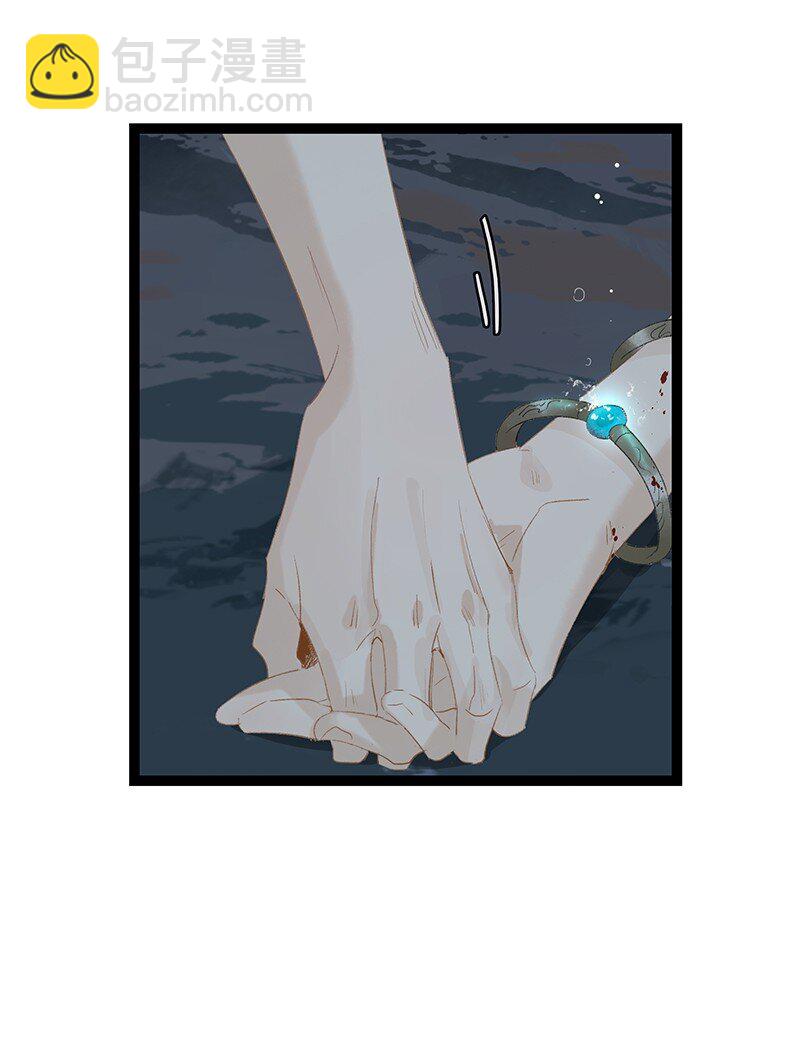 171 年年，等我&hellip;&hellip;-第184话