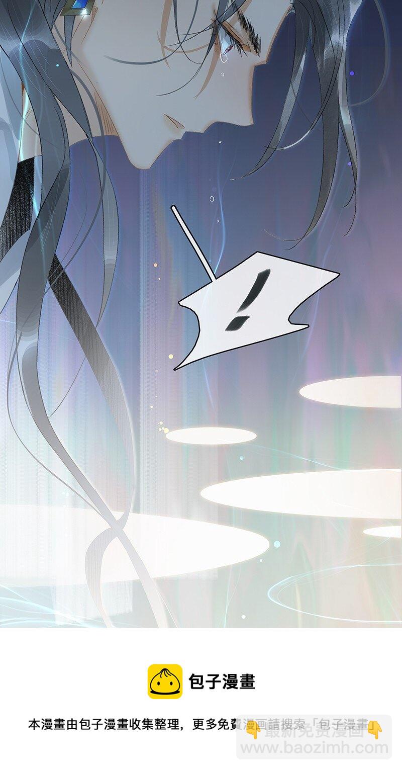 171 年年，等我&hellip;&hellip;-第184话