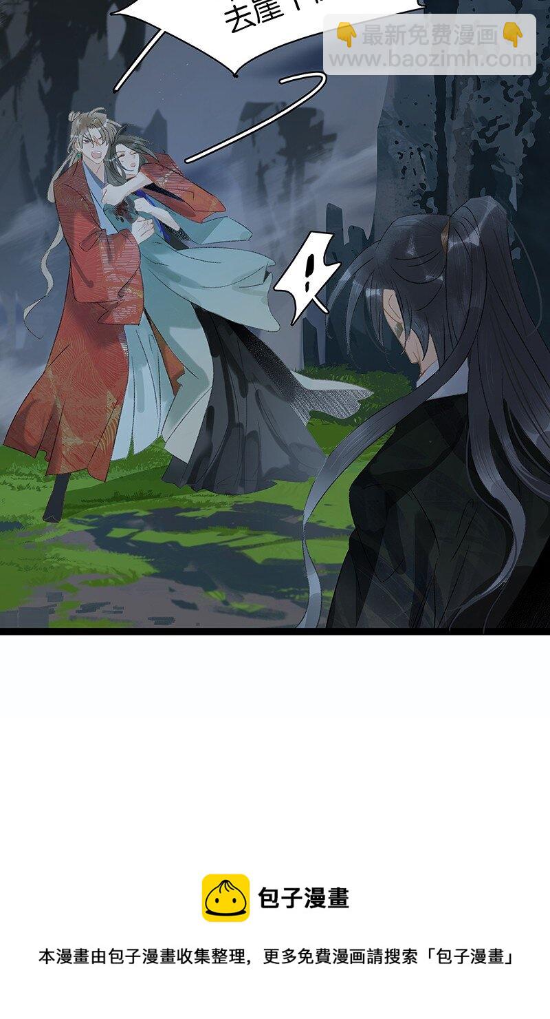 171 年年，等我&hellip;&hellip;-第184话