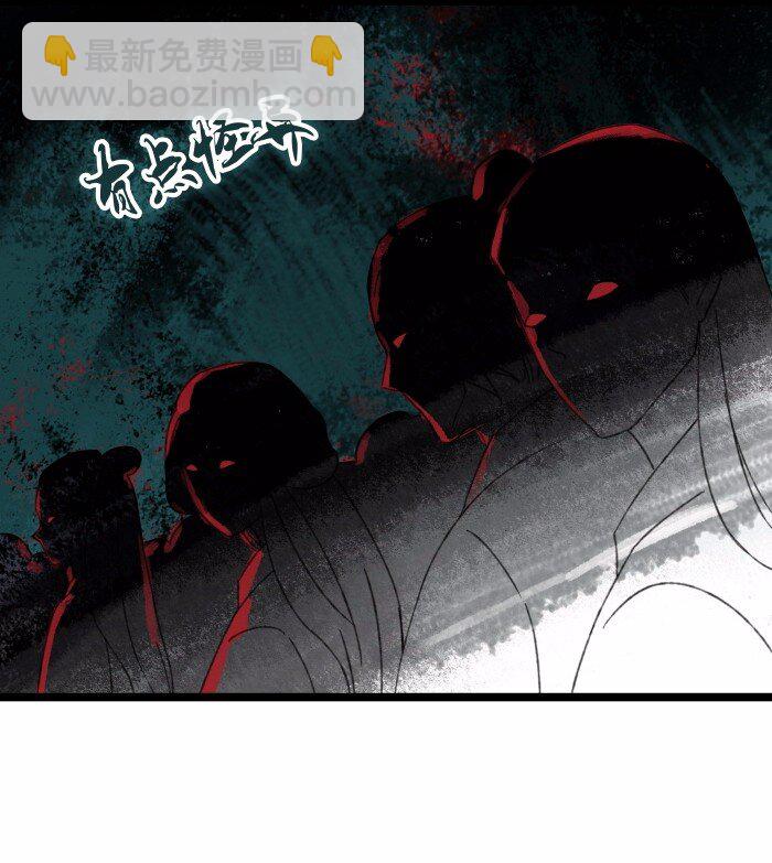 026 一团迷雾-第30话