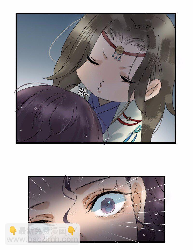 028 谁来人工呼吸-第32话