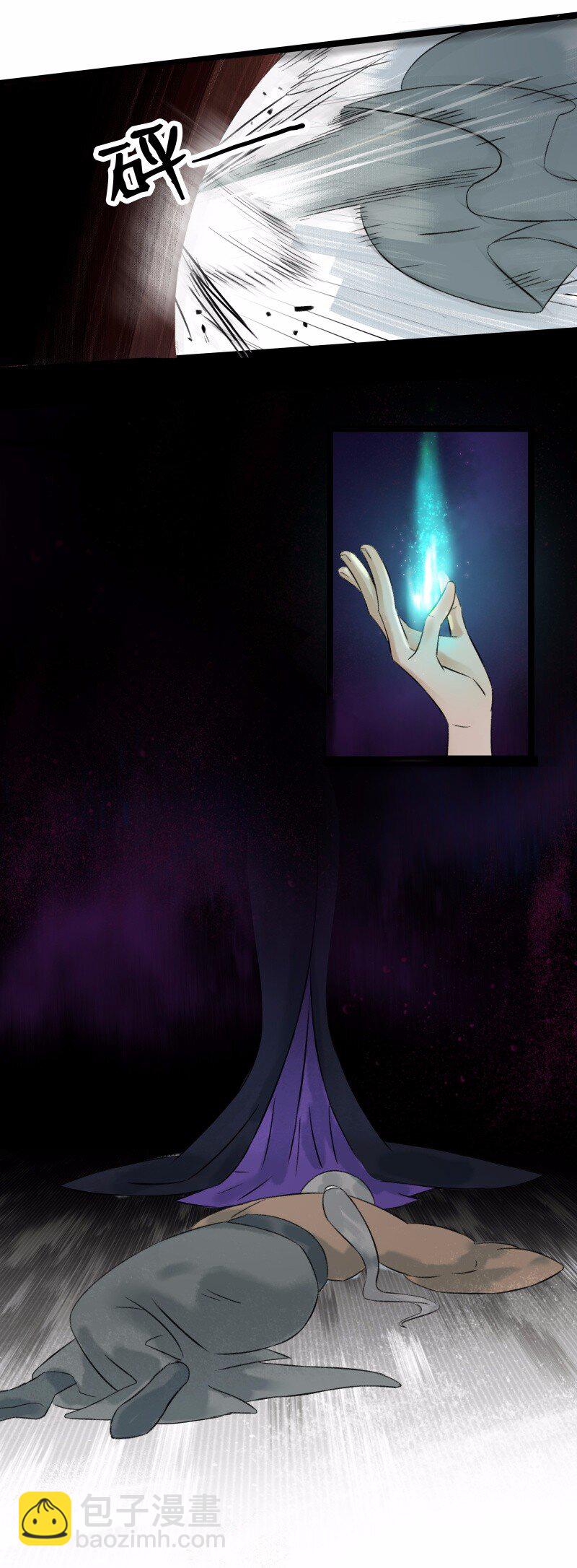 034 盲眼娘子-第38话