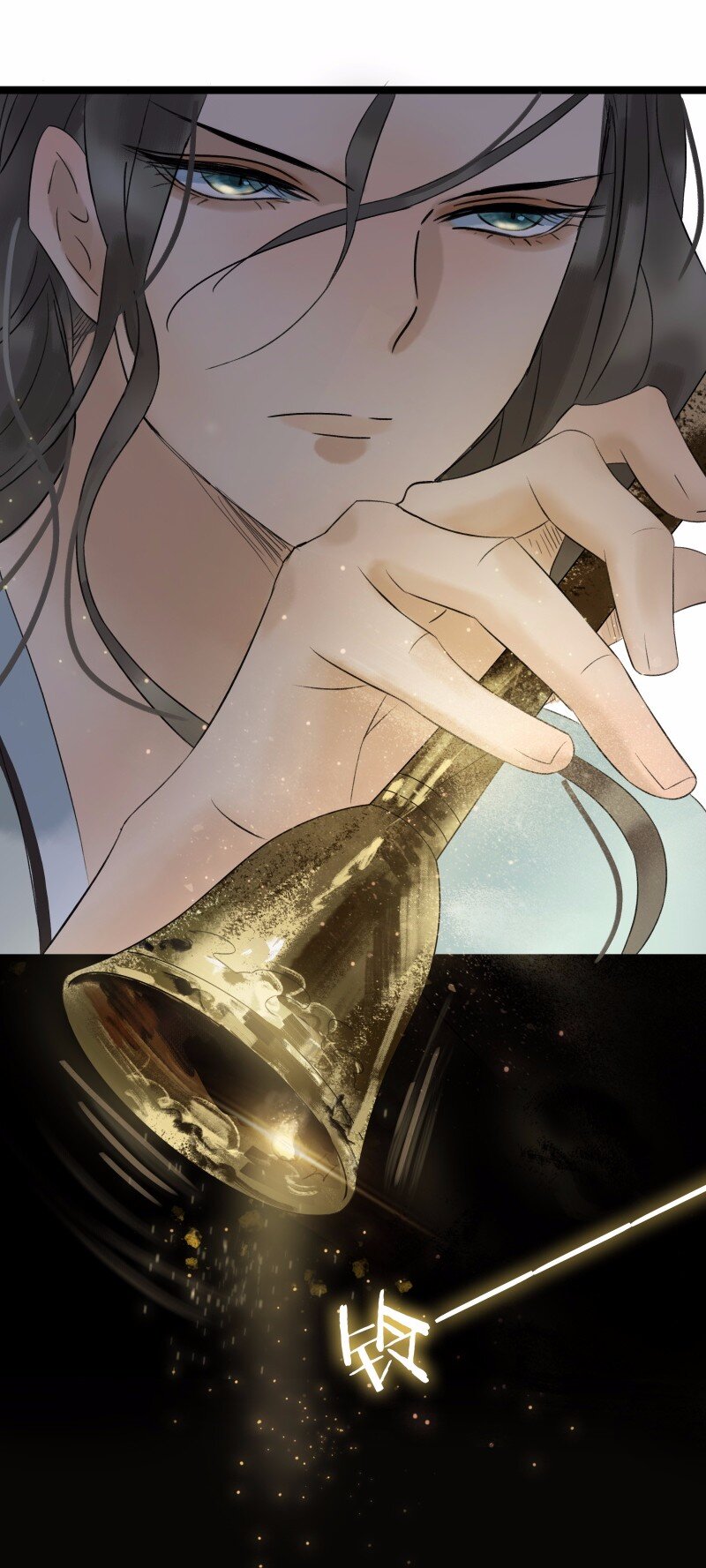 034 盲眼娘子-第38话