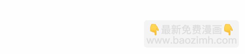 038 大爷来玩-第42话