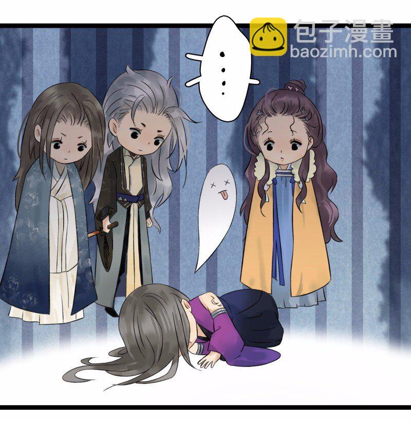 038 大爷来玩-第42话