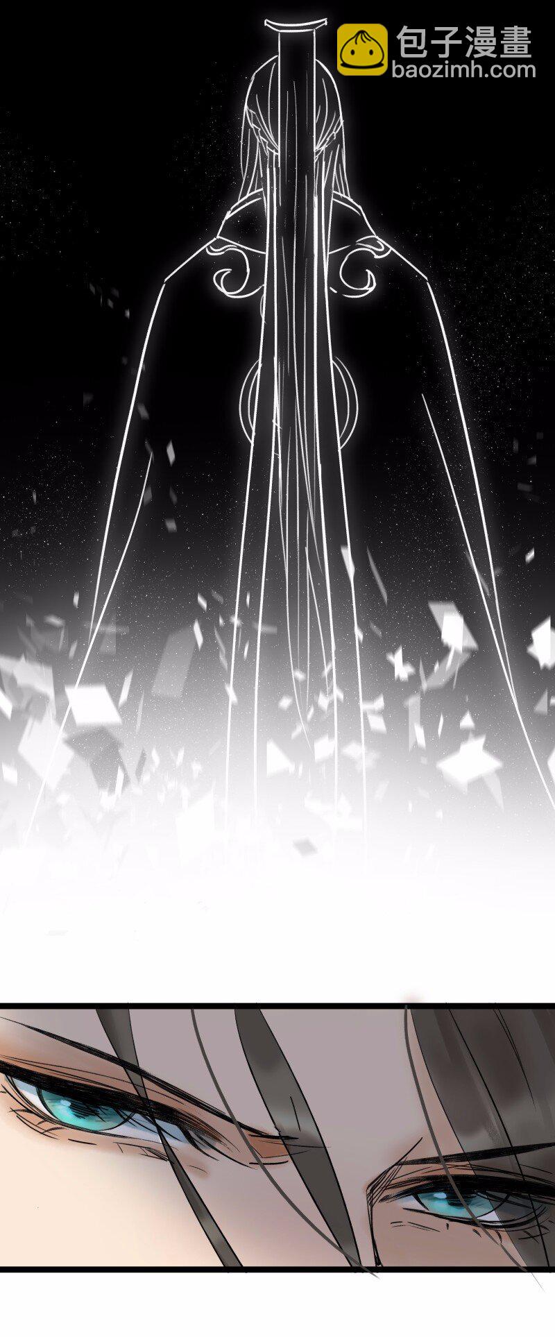 040 讨回公道-第44话