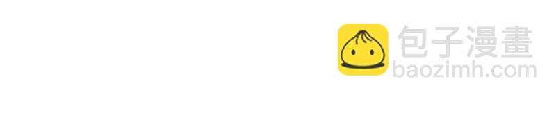 057 太子喝花酒-第62话