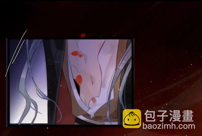 057 太子喝花酒-第62话