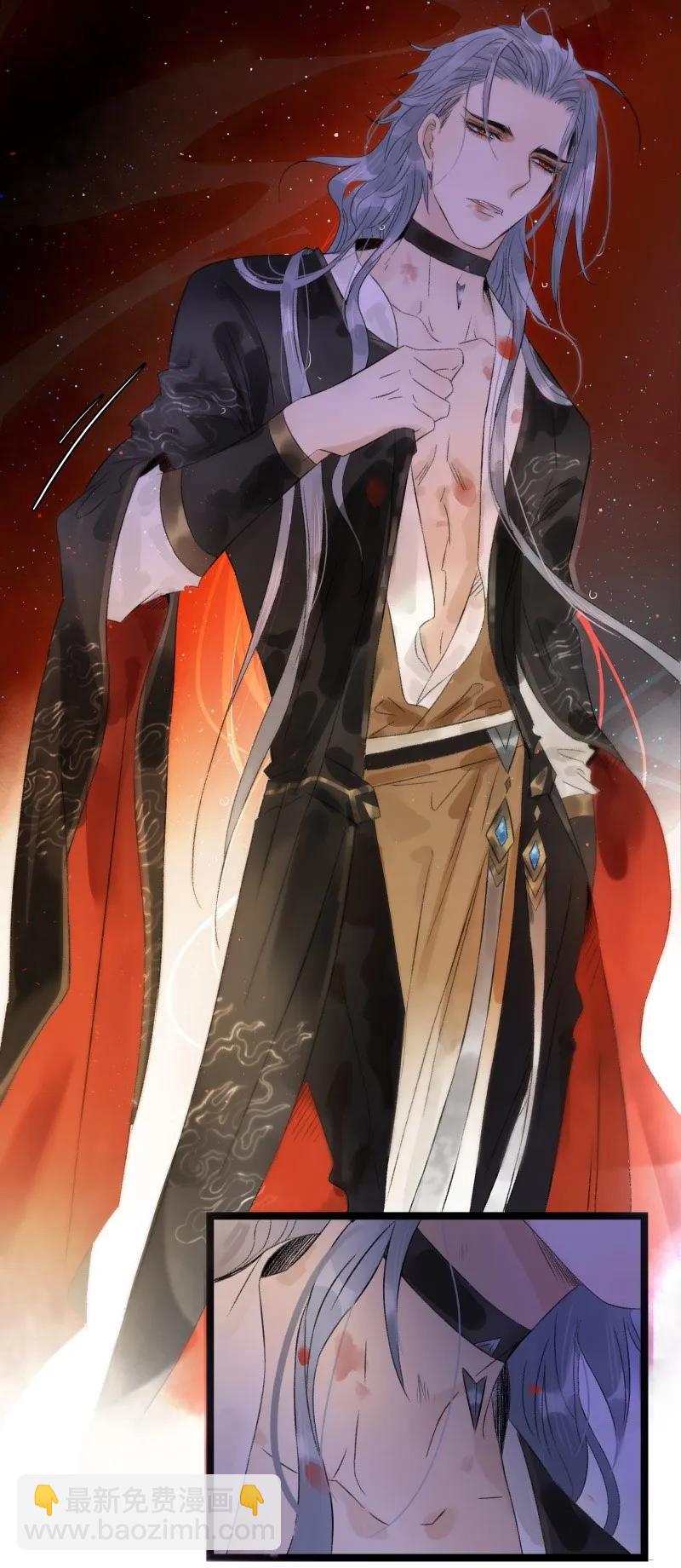 057 太子喝花酒-第62话