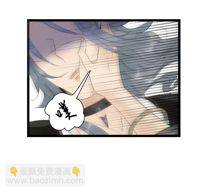 058 终生为食-第64话