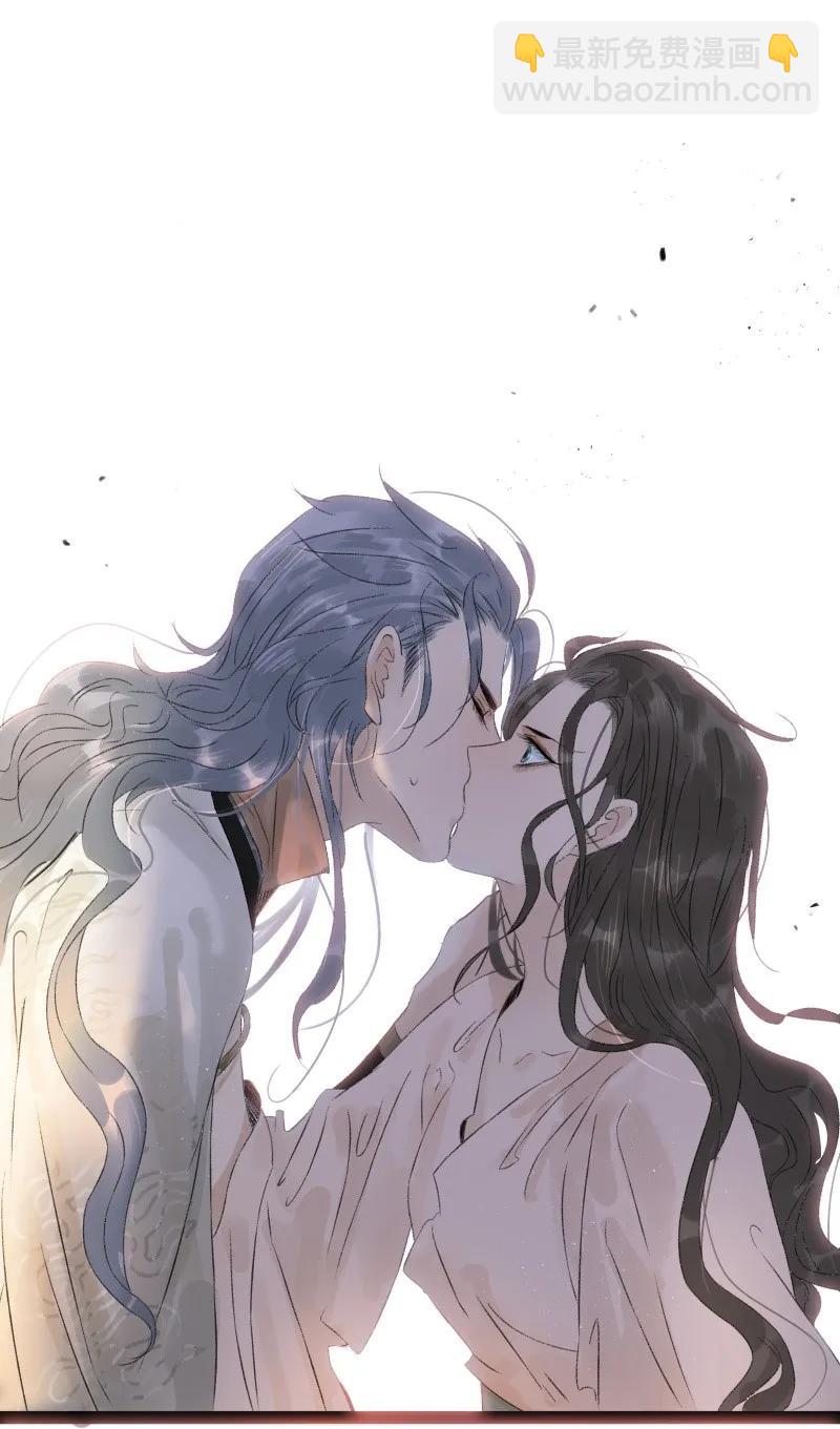 060 像极了渣男-第66话